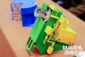 Hardware machinery 2